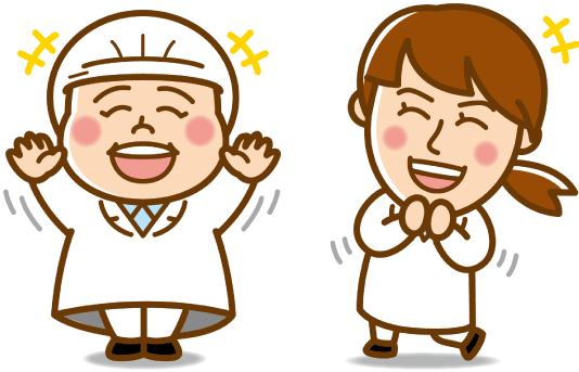 スタッフブログ