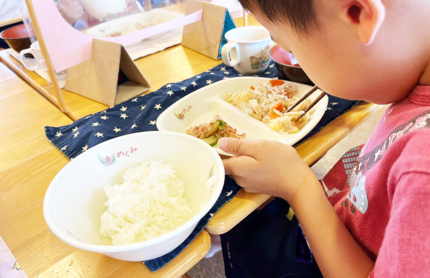 幼稚園・保育園
